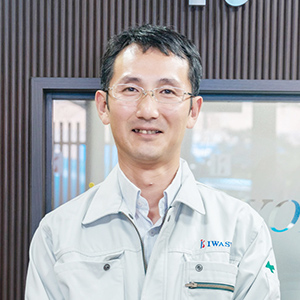浅沼 明宏
