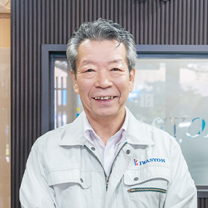 中村 文明