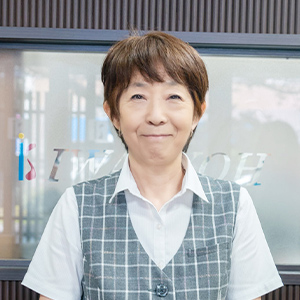 岩崎 るみ子